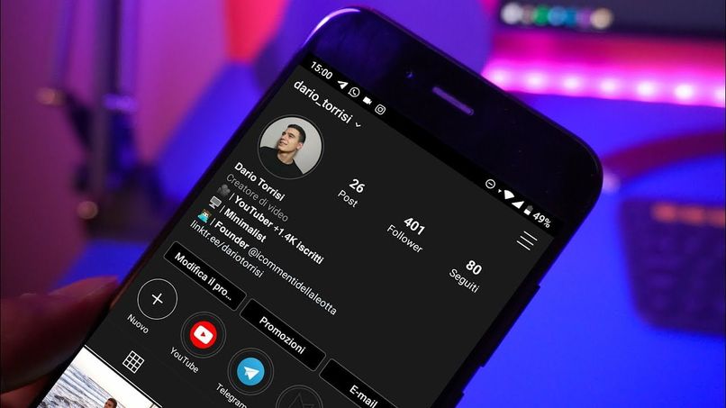 perfil en la red social instagram