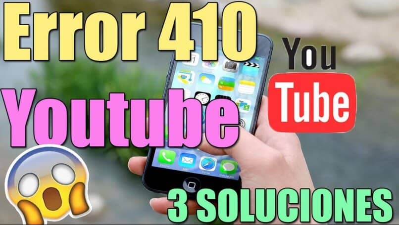 algunos errores que tenemos con youtube
