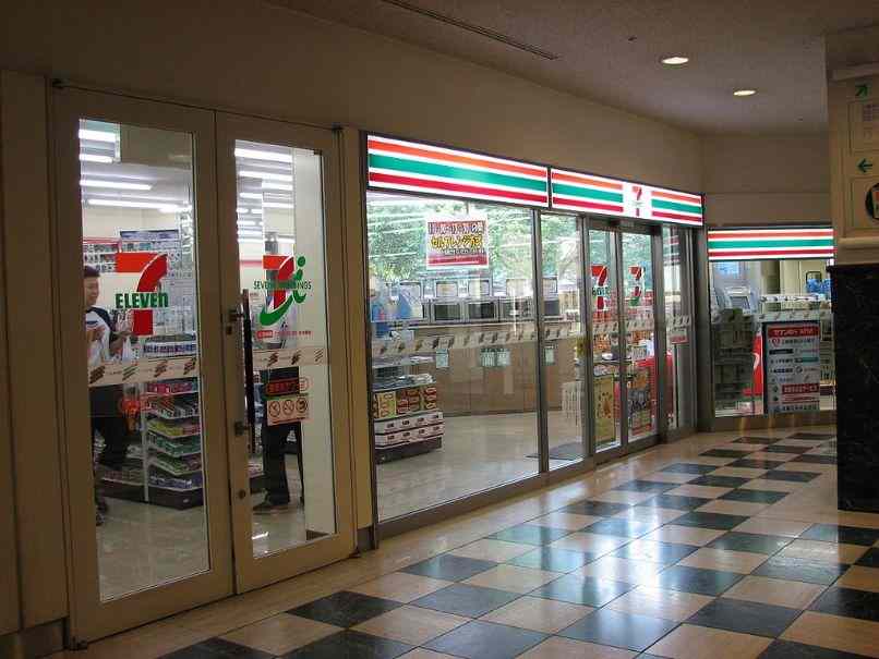 cual es la mejor tienda entre entre oxxo y 7eleven 